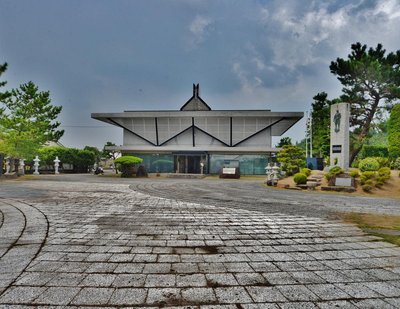 🕊️ 미야자키 특공기지 위령비(미야자키 톳코타이 이레이히)